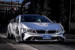 BMW i8 Cyber Edition by Energy Motor Sports 2015 года